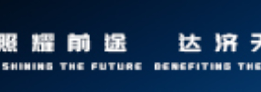 沃爾沃大燈升級,大燈升級
