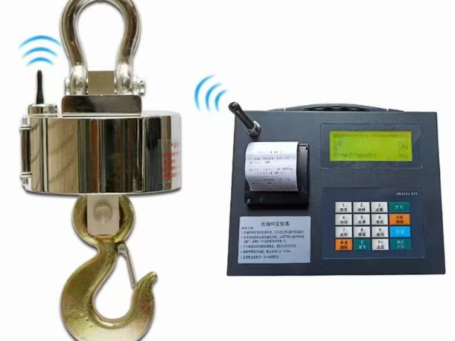 北京無線電子吊秤維修 來電咨詢 無錫世嘉稱重設備供應