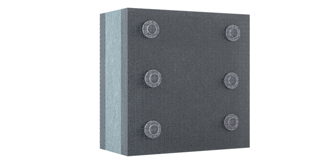 徐州與結(jié)構(gòu)同壽命硅墨烯不燃保溫板(A2級)性能參數(shù) 歡迎來電 上海圣奎塑業(yè)供應(yīng)