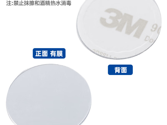 惠州亞克力鏡片價格