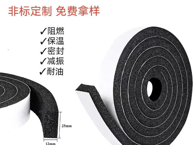 福建隔音EPDM泡棉墊報價