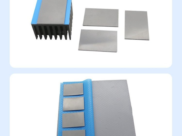 義烏電子元器件散熱導(dǎo)熱硅脂加工定制 深圳市添源科技供應(yīng);
