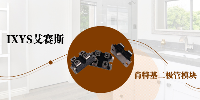 旋轉二極管有哪些,二極管