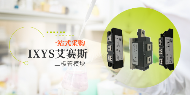 阻尼二極管一般多少錢