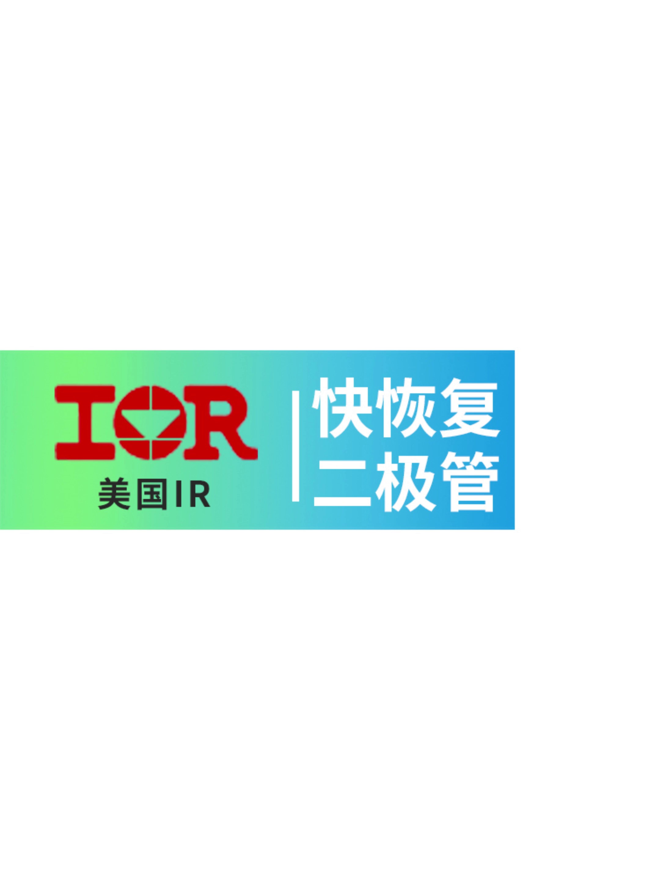臺面型二極管價格多少錢,二極管