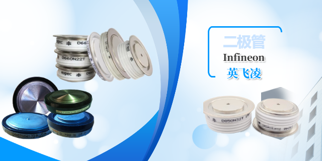 中國澳門揚(yáng)杰二極管 上海庫熔電子電氣供應(yīng)