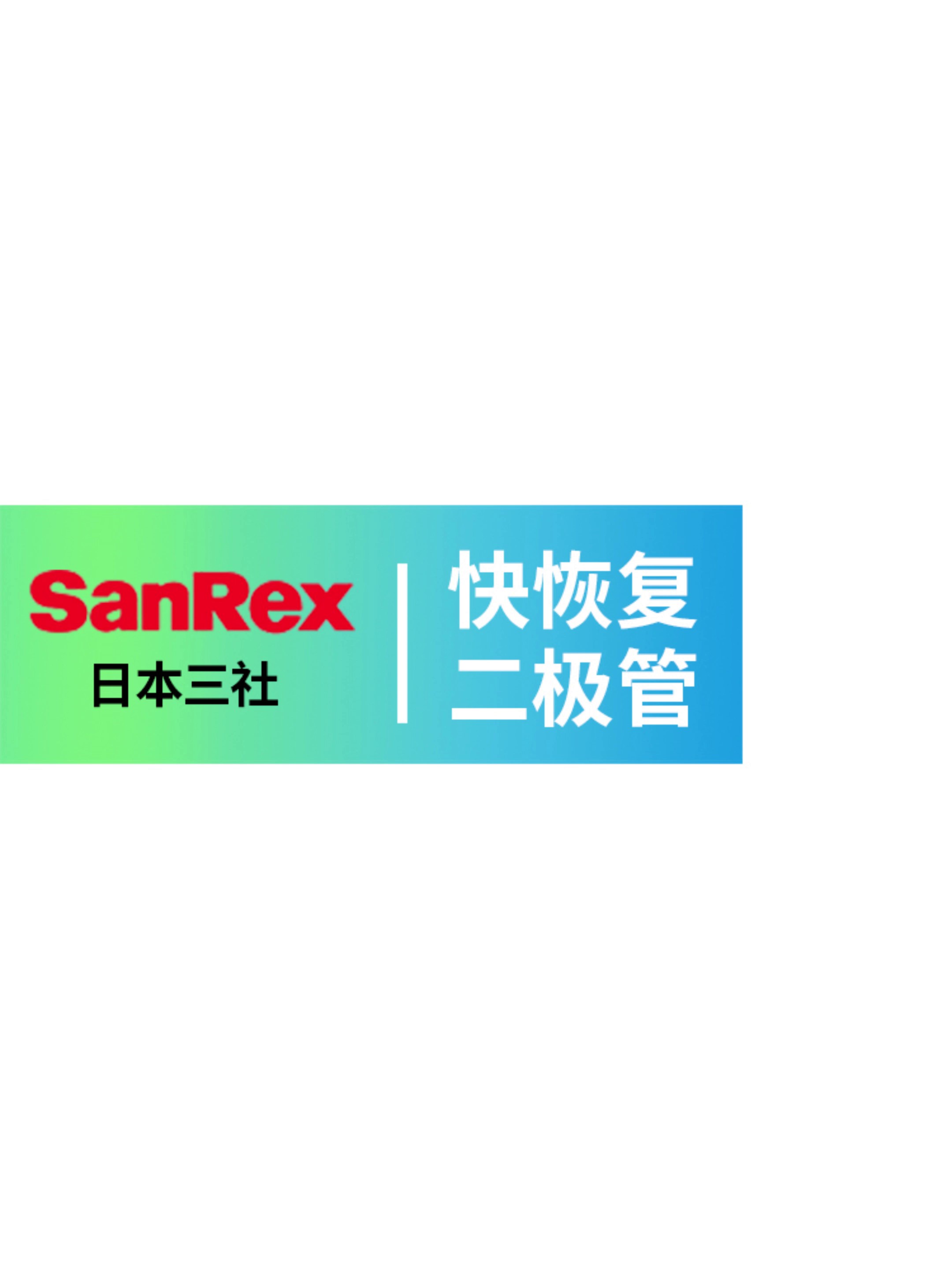 黑龍江二極管產品介紹,二極管