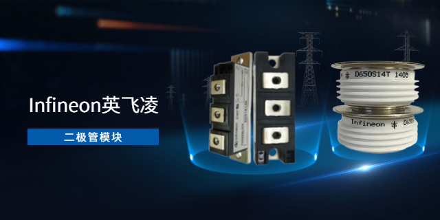 阻尼二極管一般多少錢,二極管