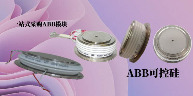 SEMIKRON西門康可控硅模塊,可控硅