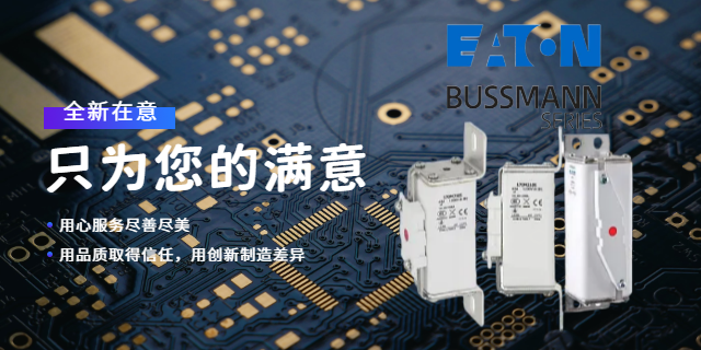 太原Ferraz熔斷器熔芯 上海庫熔電子電氣供應