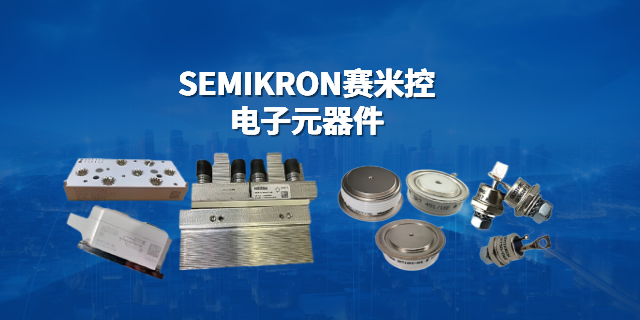 西門康SKB50/12A3