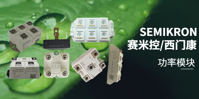 西門康SKKH92/16E,西門康