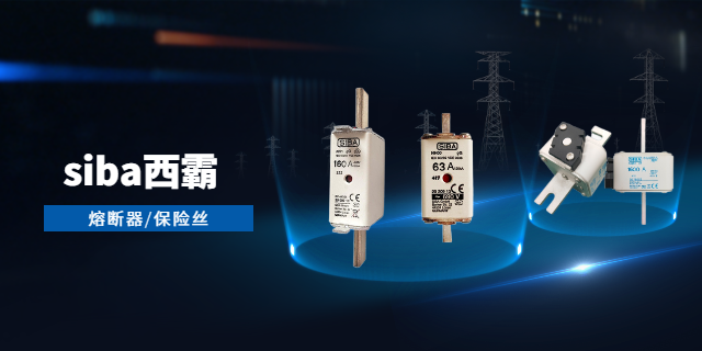 SIBA西霸189500.1.5