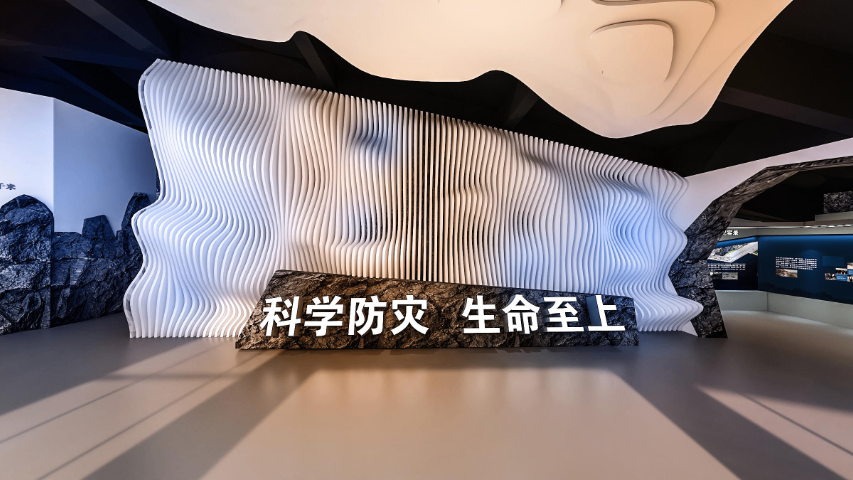 惠州VR安全教育科普館設計 深圳市未來印象展覽服務供應