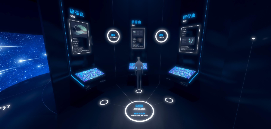 科普馆设计公司推荐 深圳市未来印象展览服务供应