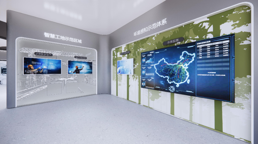 珠海企業(yè)展廳設(shè)計報價 深圳市未來印象展覽服務(wù)供應(yīng)