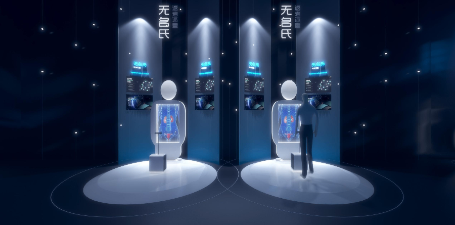 中醫(yī)藥文化科普館設(shè)計(jì)多少錢 深圳市未來(lái)印象展覽服務(wù)供應(yīng)