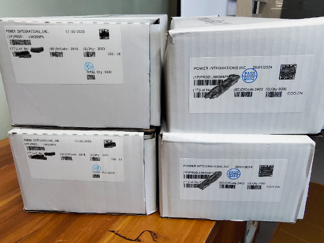 河源电源IC代理商,电源IC