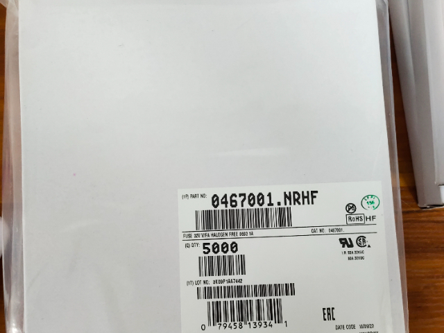 寧波KDS電源IC 東莞市粵博電子供應(yīng)