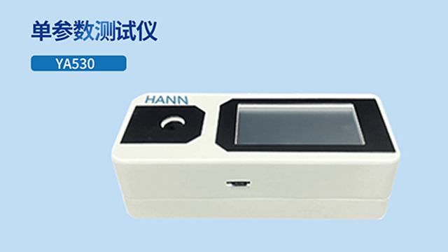 成都多功能水質(zhì)分析儀直銷