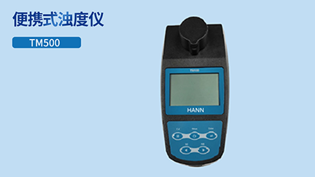 天津便攜式分析儀成交價(jià) 上海約安水技術(shù)供應(yīng)