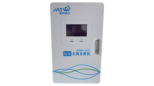 江西溶解氧分析儀怎么使用