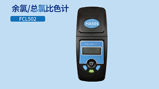 浙江綜合分析儀常規(guī)六項(xiàng)