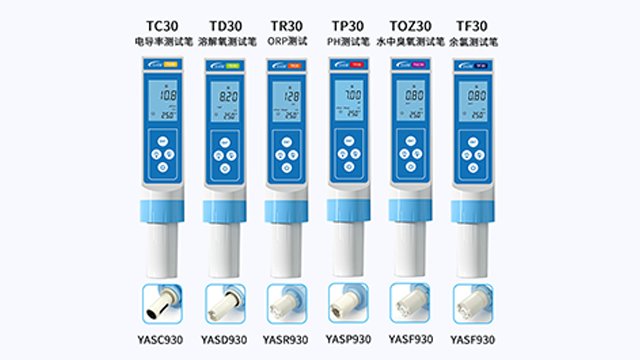 廣西余氯水質(zhì)分析儀成交價(jià) 上海約安水技術(shù)供應(yīng)