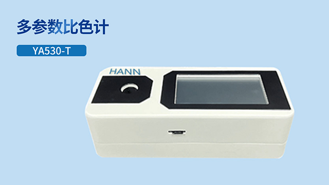 貴州工業(yè)分析儀型號