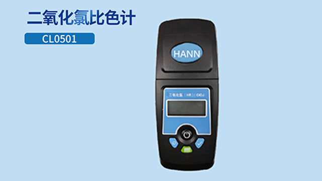 河北工業(yè)水質(zhì)分析儀廠家 上海約安水技術(shù)供應(yīng)