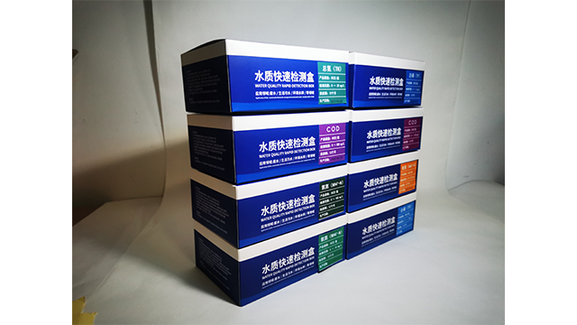 江蘇水質檢測包的作用 上海約安水技術供應