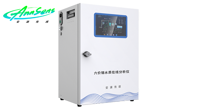 酸度水質(zhì)在線分析儀批發(fā)優(yōu)惠,分析儀