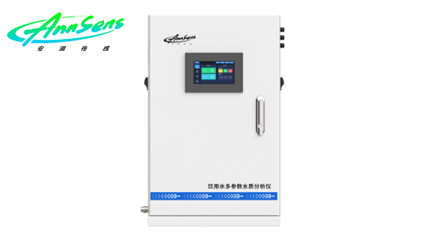 湖北微型水質自動監測系統搭配 服務至上 杭州安瀾數智傳感科技供應