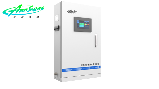 福建微型水質浮標監測系統源頭 真誠推薦 杭州安瀾數智傳感科技供應