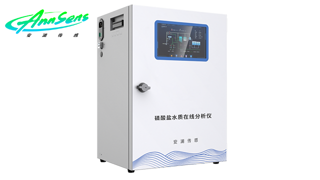 江蘇氯離子水質(zhì)在線分析儀加工廠家,分析儀