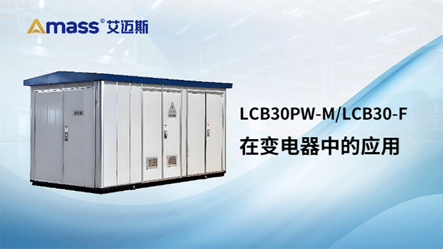 成都商用清潔機器人連接器工廠