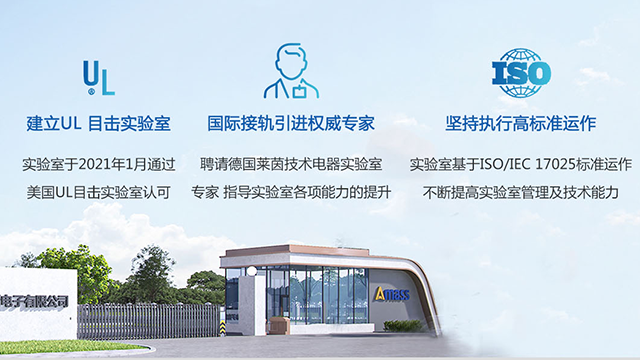 西安20A連接器設(shè)計(jì)
