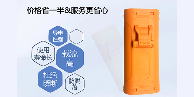 河北人形機(jī)器人接插件原料 歡迎咨詢 常州艾邁斯電子供應(yīng)