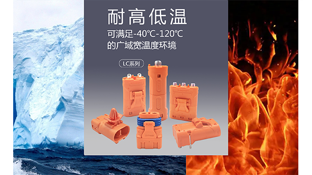 北京臥式吸塵器插頭價(jià)格 常州艾邁斯電子供應(yīng) 常州艾邁斯電子供應(yīng)