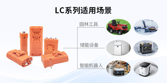 長沙PCB板大電流座子報價