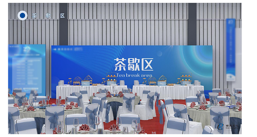 東莞互動(dòng)式低碳展會(huì)設(shè)計(jì)方案