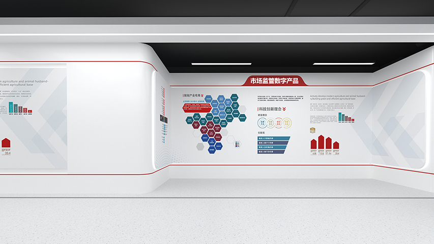 汕頭科技融合型婚姻類展廳設計流程
