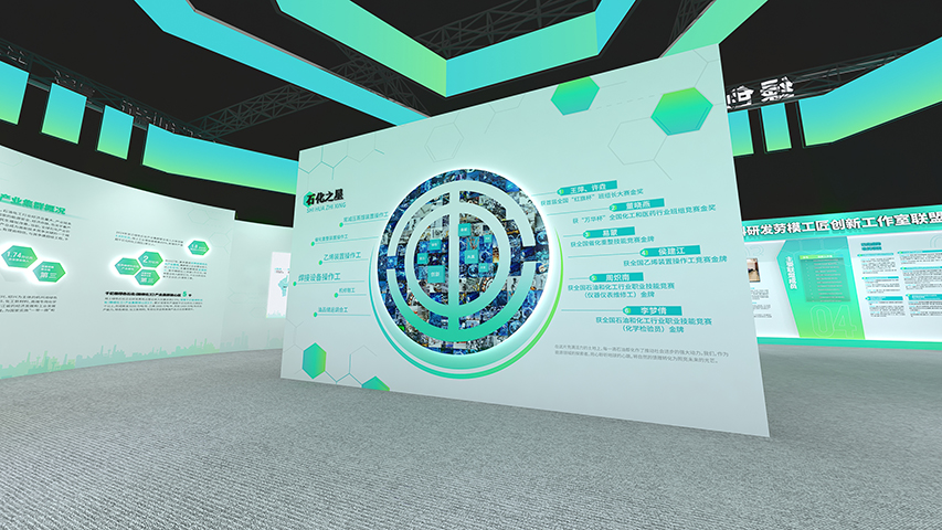 杭州耐用持久石化展會 歡迎咨詢 杭州榮承文化創(chuàng)意供應