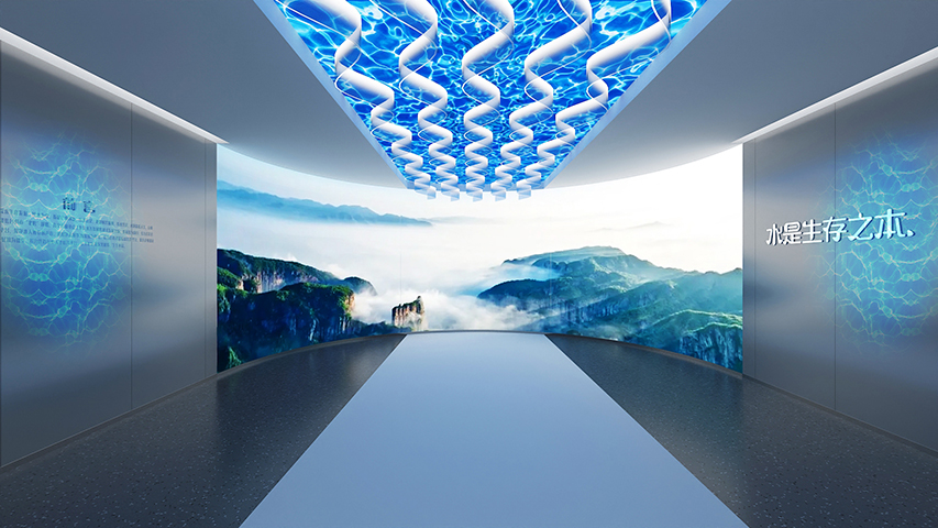 湖州辦公室展廳