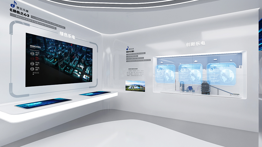 紹興大型辦公室展廳,企業(yè)展廳設(shè)計(jì)施工一體化服務(wù)