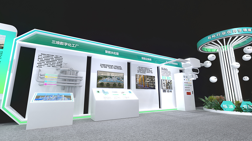天津企業(yè)石化展會(huì)搭建流程