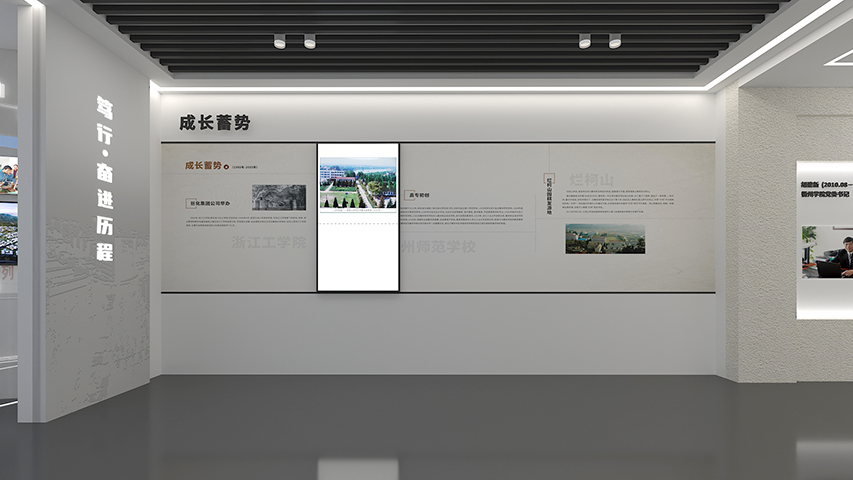 杭州個(gè)性化定制科技類(lèi)展廳設(shè)計(jì)機(jī)構(gòu),企業(yè)展廳設(shè)計(jì)施工一體化服務(wù)