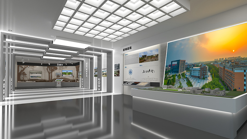南京环保型办公室展厅装修公司