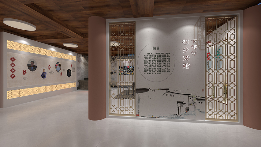 杭州易維護(hù)黨建類展廳設(shè)計(jì)咨詢 歡迎咨詢 杭州榮承文化創(chuàng)意供應(yīng)