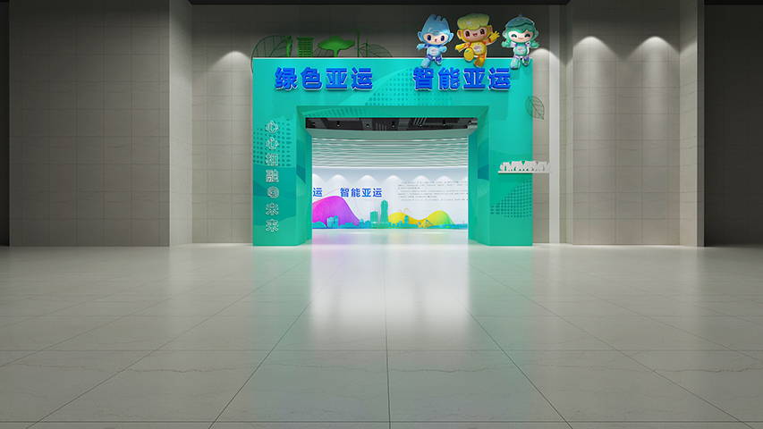 杭州中小型能源展會(huì)設(shè)計(jì)公司 創(chuàng)新服務(wù) 杭州榮承文化創(chuàng)意供應(yīng)